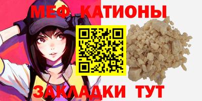 jwh Краснознаменск