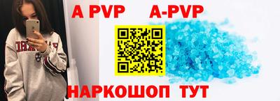 jwh Краснознаменск