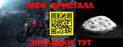 jwh Краснознаменск