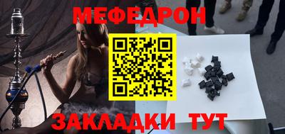 jwh Краснознаменск