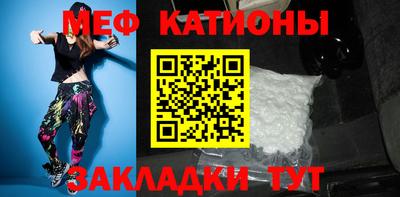 jwh Краснознаменск