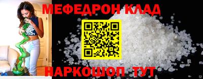 jwh Краснознаменск
