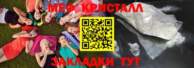 jwh Краснознаменск
