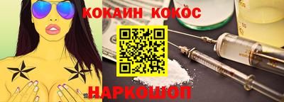 ALPHA-PVP Краснокаменск