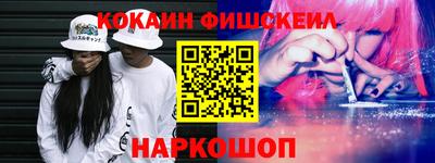 ALPHA-PVP Краснокаменск
