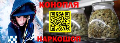 спиды Краснодар
