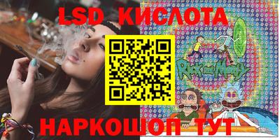 ALPHA-PVP Краснокаменск