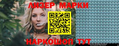 спиды Краснодар