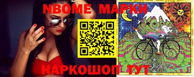 спиды Краснодар