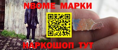 спиды Краснодар