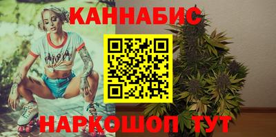 спиды Краснодар
