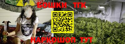 спиды Краснодар