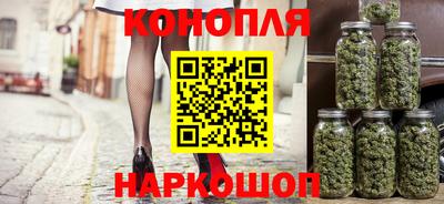 спиды Краснодар
