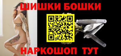 jwh Краснознаменск