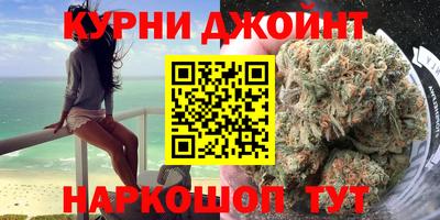 спиды Краснодар
