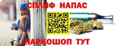 jwh Краснознаменск