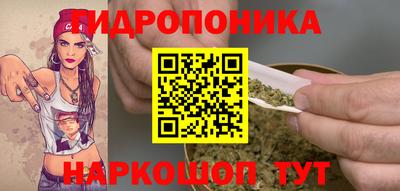 ALPHA-PVP Краснокаменск