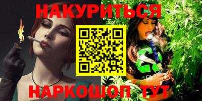 ALPHA-PVP Краснокаменск