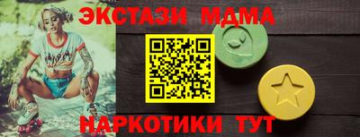 jwh Краснознаменск
