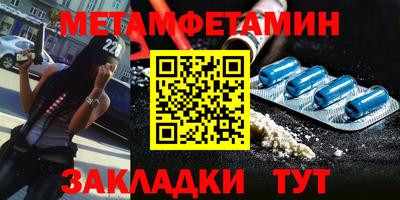 jwh Краснознаменск