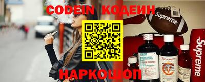 спиды Краснодар