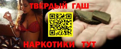 спиды Краснодар
