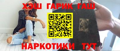 jwh Краснознаменск