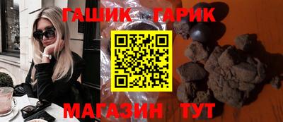jwh Краснознаменск