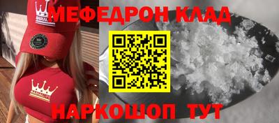 jwh Краснознаменск
