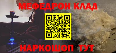 jwh Краснознаменск