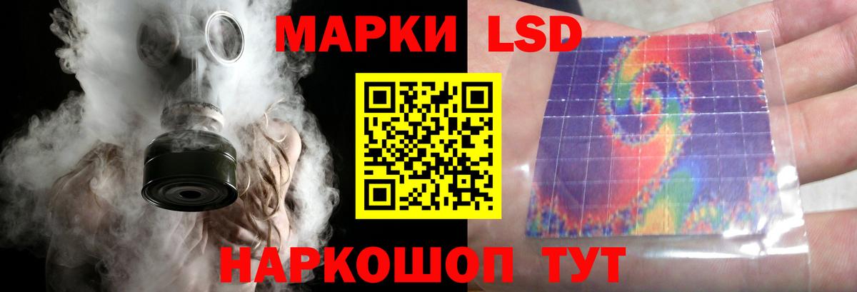 КЕТАМИН  ГАШ  Амфетамин   Каменск-Шахтинский  Каннабис  МЕФ   Вход с VPN 